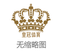 皇冠信用盘出租欧洲杯2020时间 | 不肯走进婚配的三个星座男